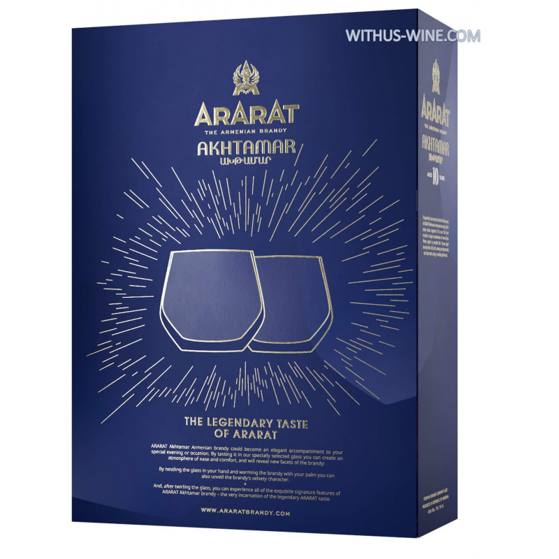 ARARAT AKHTAMAR Brandy 10 ans 700ml + 2 verres,...