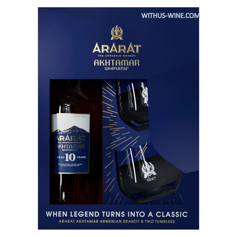 ARARAT AKHTAMAR Brandy 10 ans 700ml + 2 verres,...
