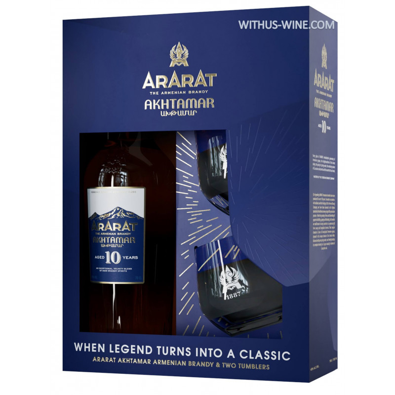 ARARAT AKHTAMAR Brandy 10 ans 700ml + 2 verres,...