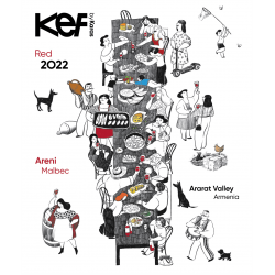 KEF by Karas red wine 750 ml 2