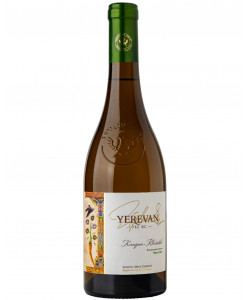 Yerevan white wine 750 ml