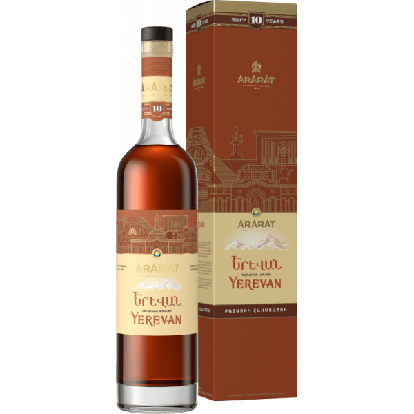 Brandy Arménien ARARAT Yerevan 10 ans