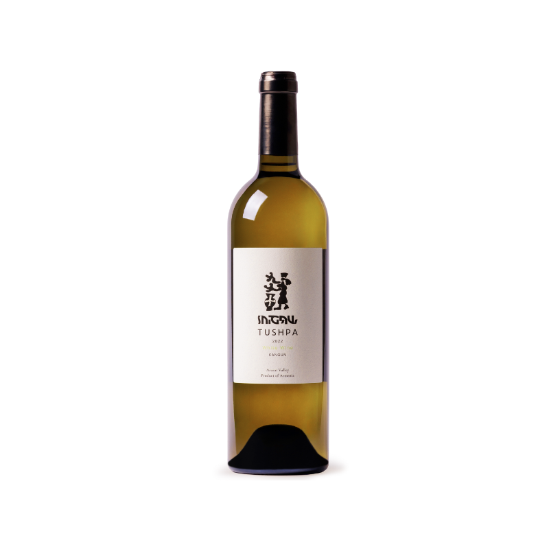 Tushpa Kangun Armenian white wine