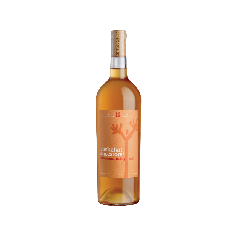 Armenian Wine │Natural Orange Wine ANCESTORS' Voskehat